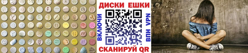 ЭКСТАЗИ Punisher  где можно купить   Малоархангельск 