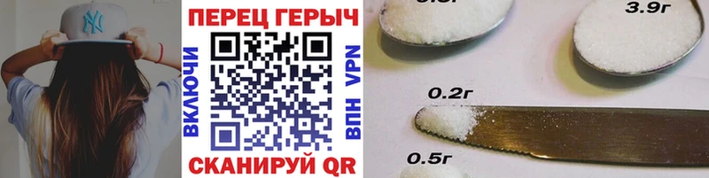 ГЕРОИН герыч  MEGA tor  Малоархангельск 