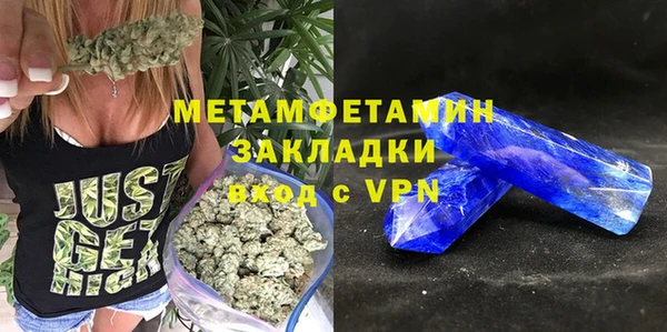 кокс Белоозёрский