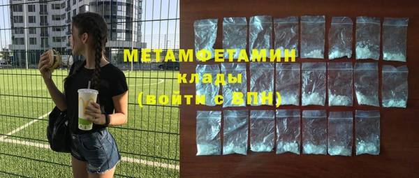 мдпв Богородск