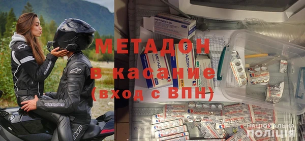 PSILOCYBIN Строитель
