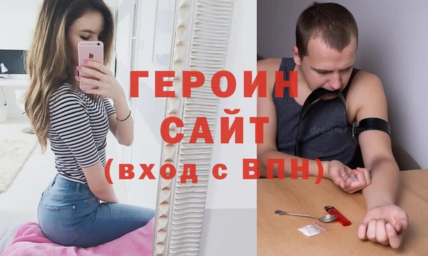мдпв Богородск