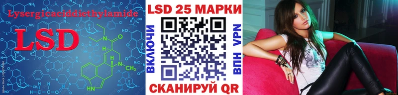 кракен сайт  Малоархангельск  ЛСД экстази ecstasy  где купить наркоту 