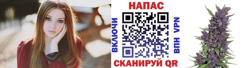 продажа наркотиков  Малоархангельск  Бошки Шишки тримм 